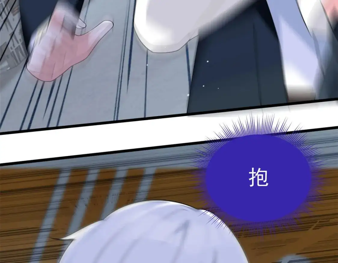 32 格斗练习 第135页
