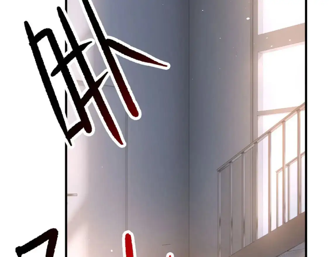 32 格斗练习 第141页