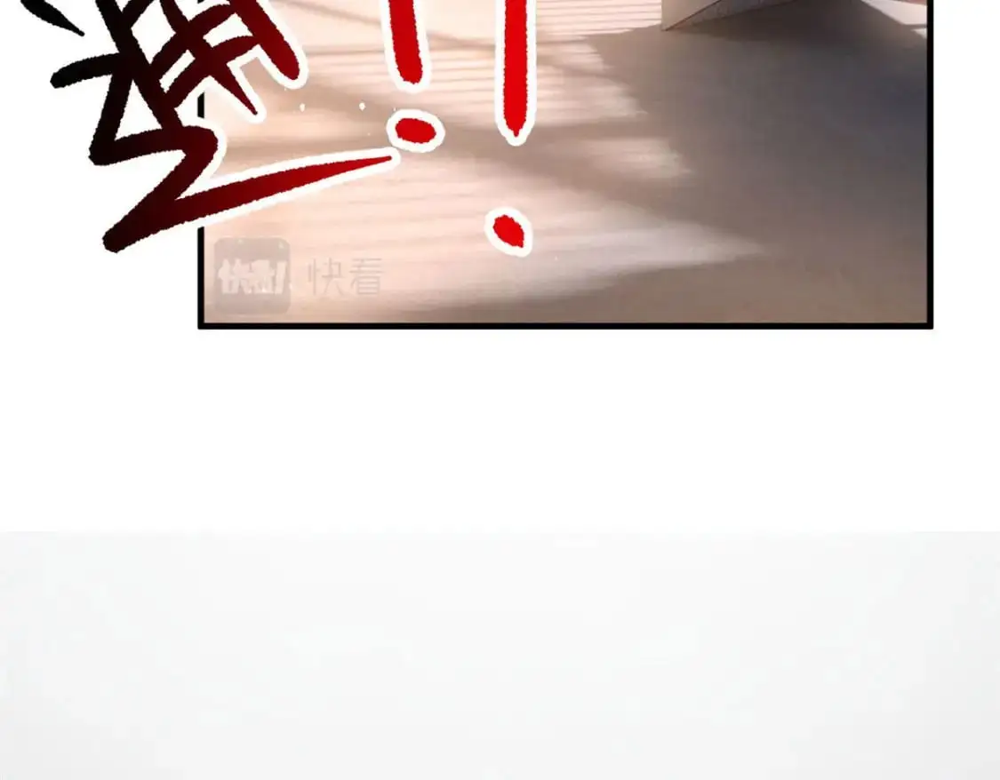 32 格斗练习 第143页