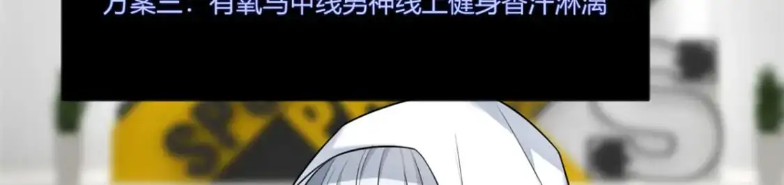30 直播瓶颈 第70页