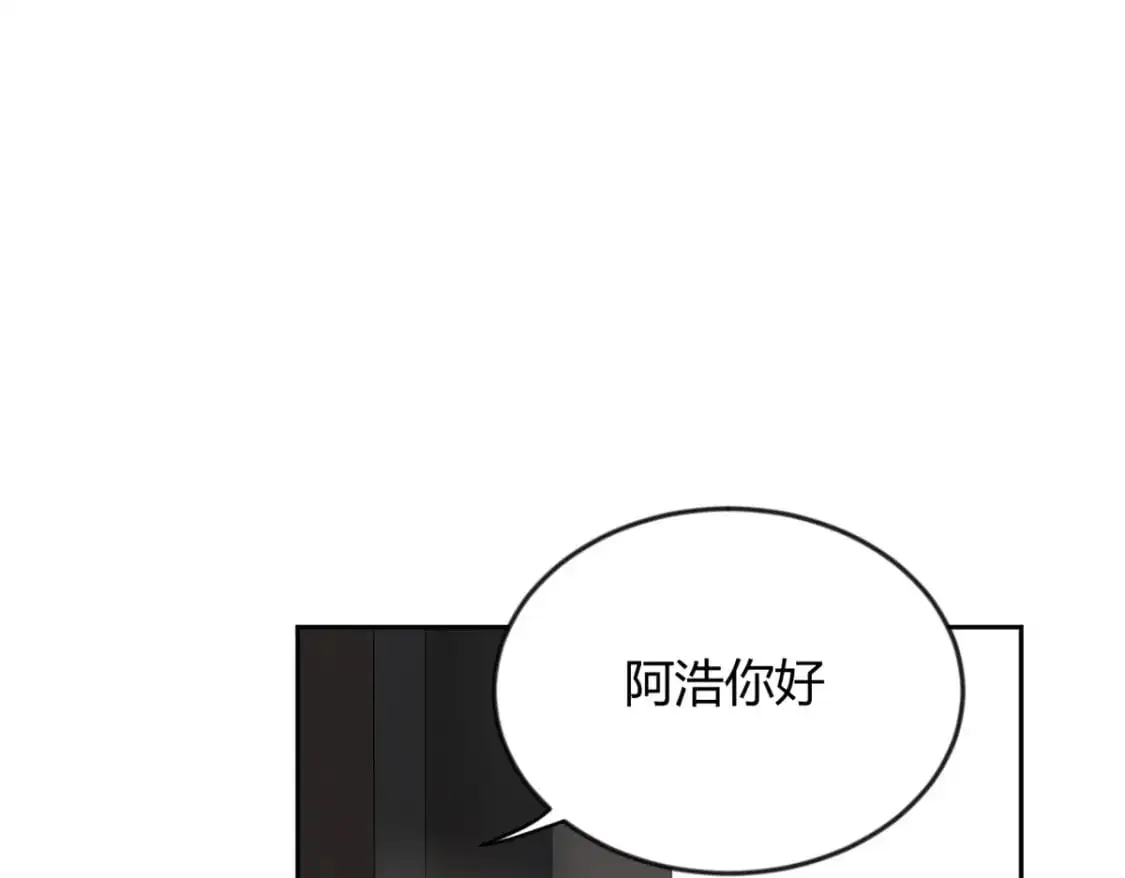 30 直播瓶颈 第86页