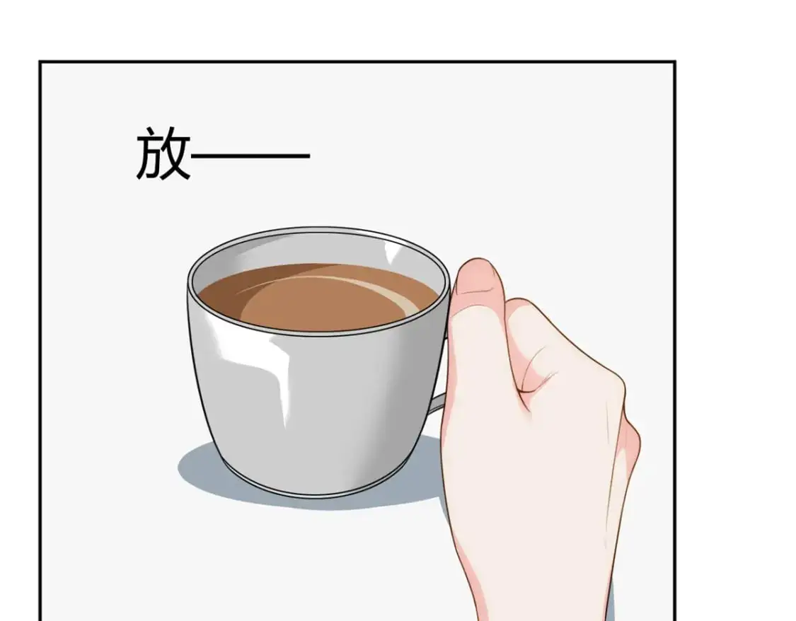 30 直播瓶颈 第107页