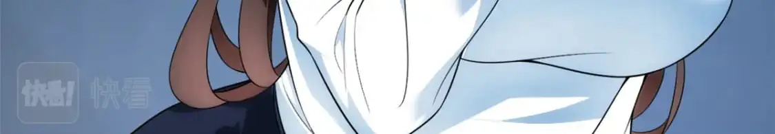 30 直播瓶颈 第118页