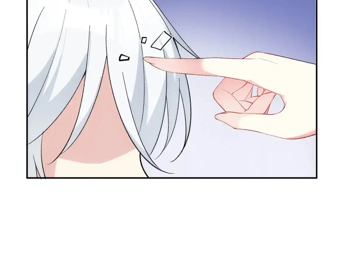 28 过去的泡影 第38页