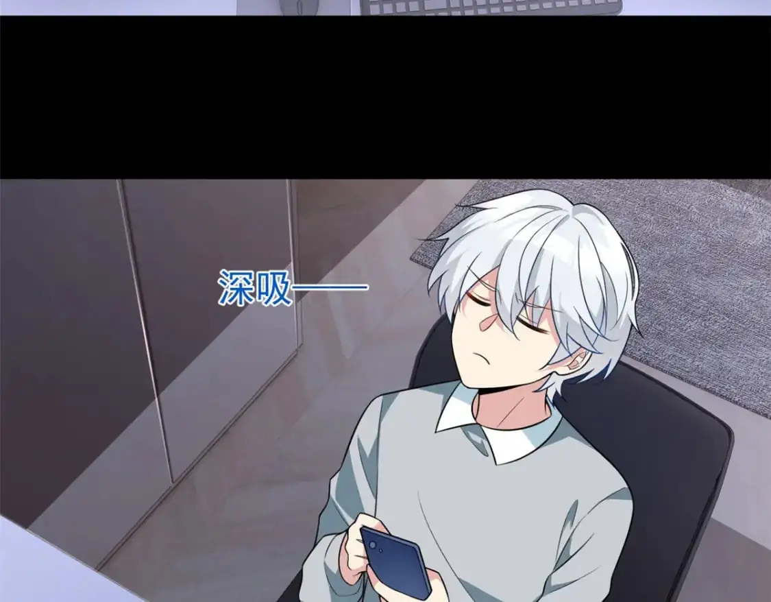 27 独闯贼穴 第9页