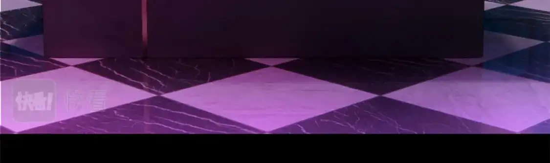 27 独闯贼穴 第28页