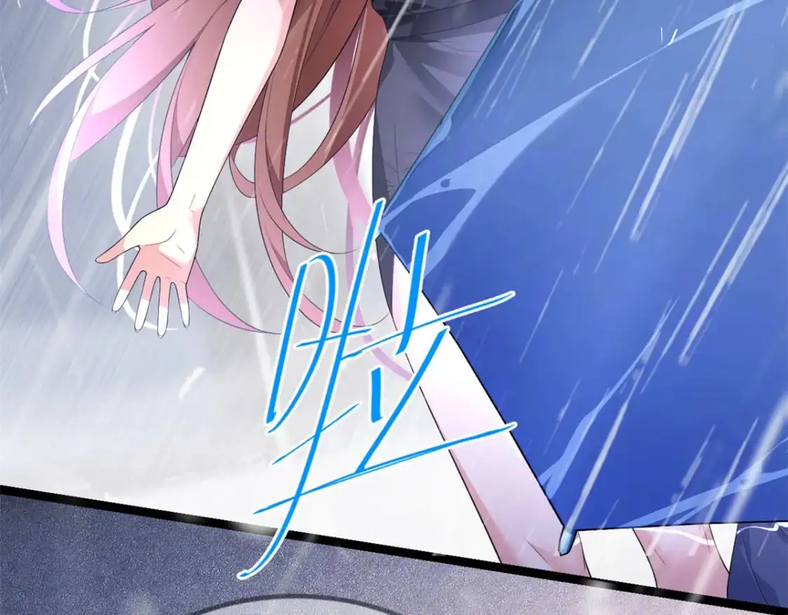 141 不想失去你 第53页