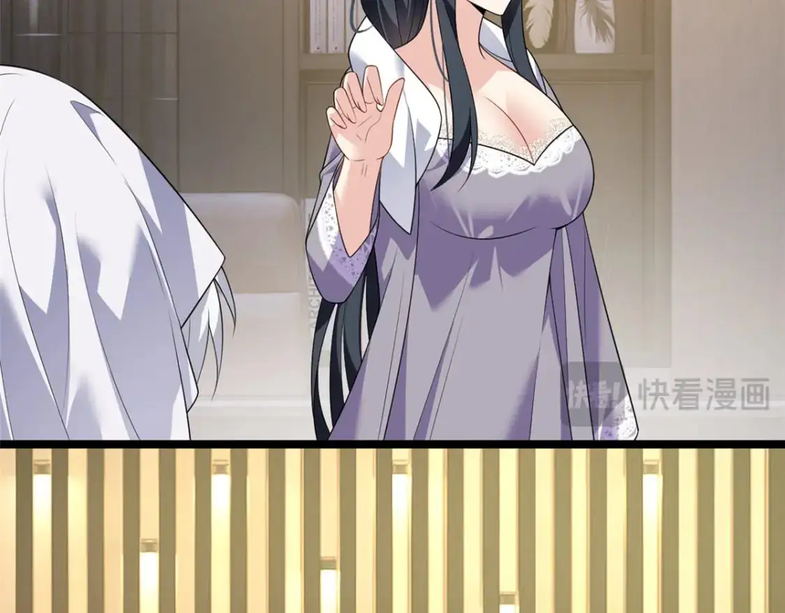 142 我回来了 第23页