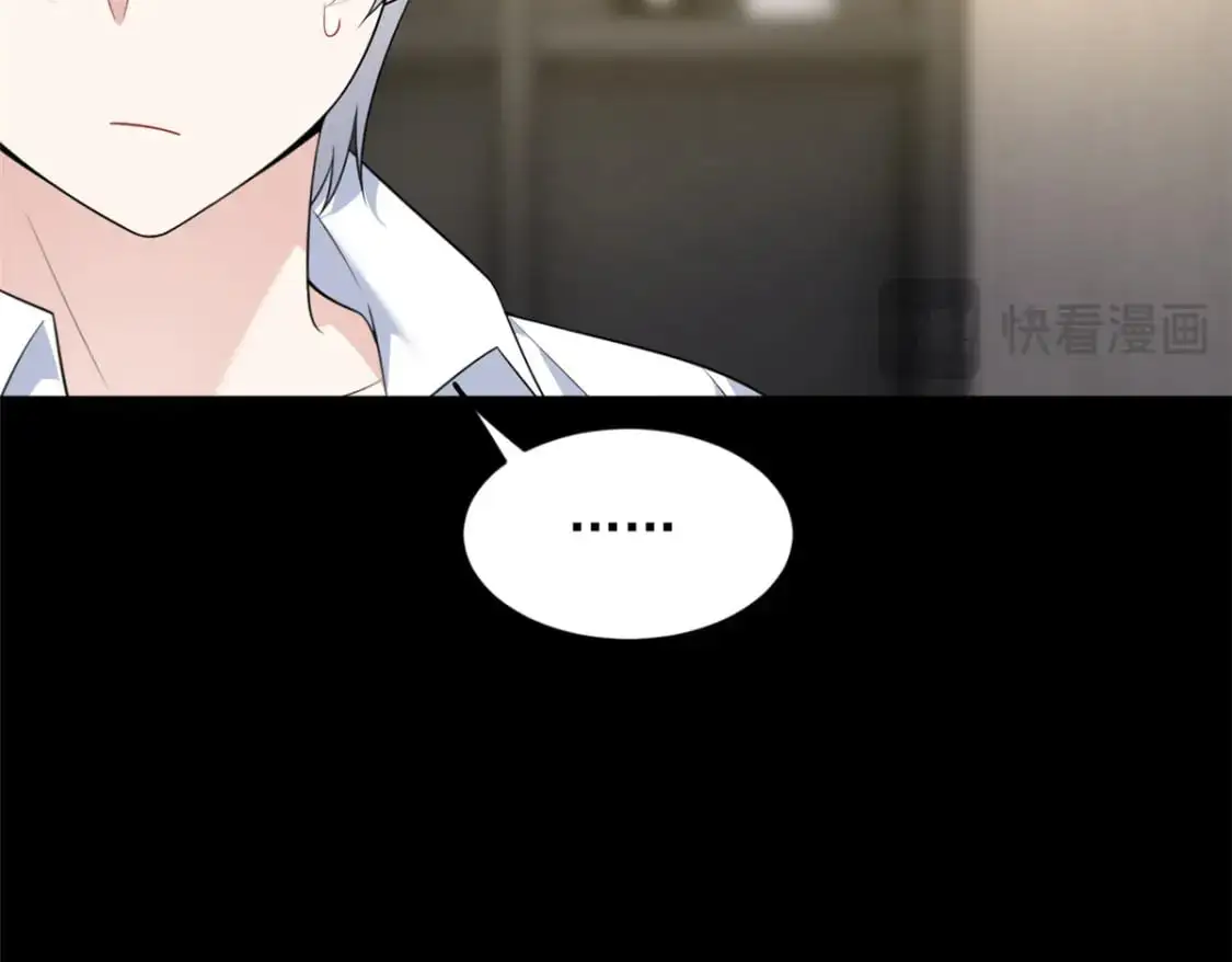 142 我回来了 第66页