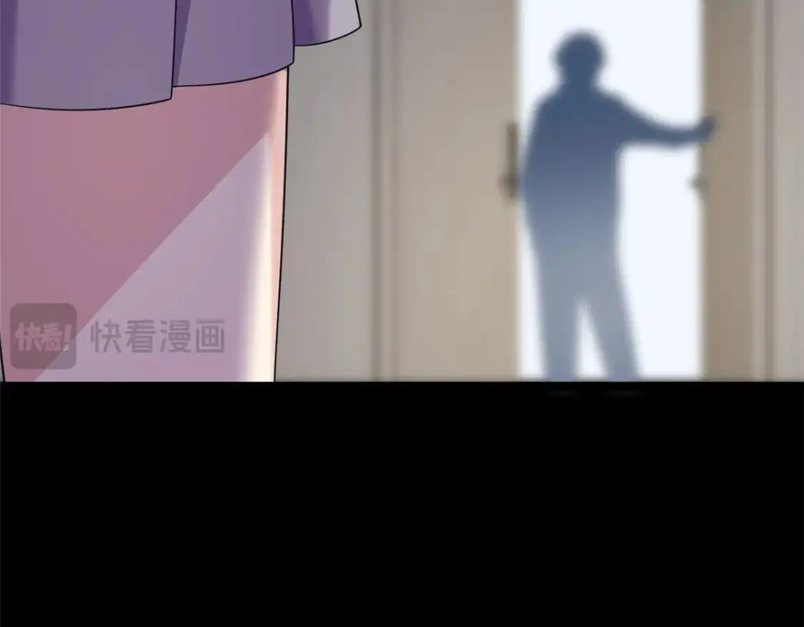 142 我回来了 第78页