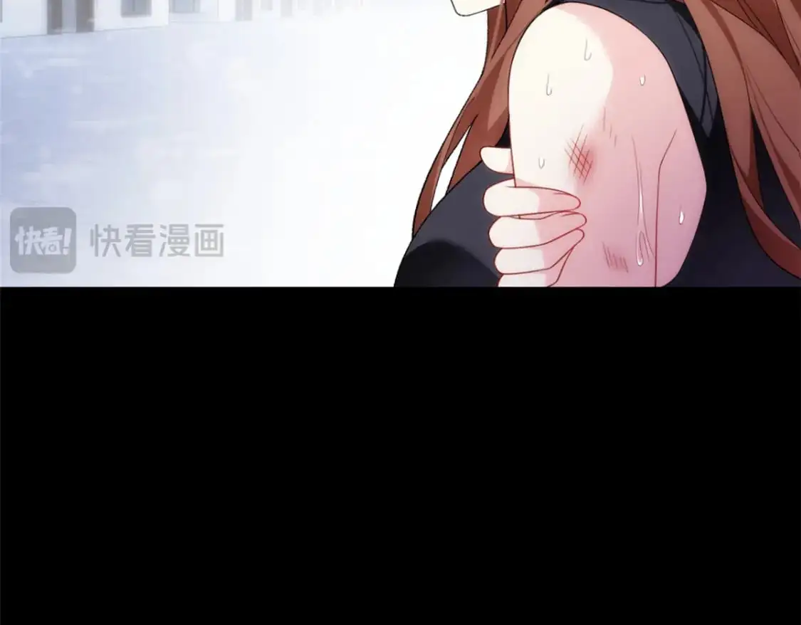 142 我回来了 第96页