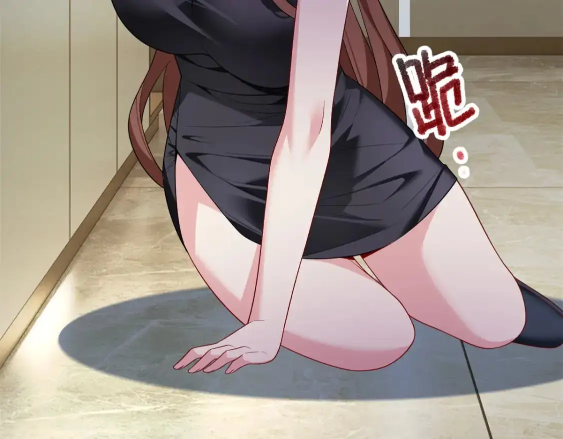 143 过去的故事 第31页
