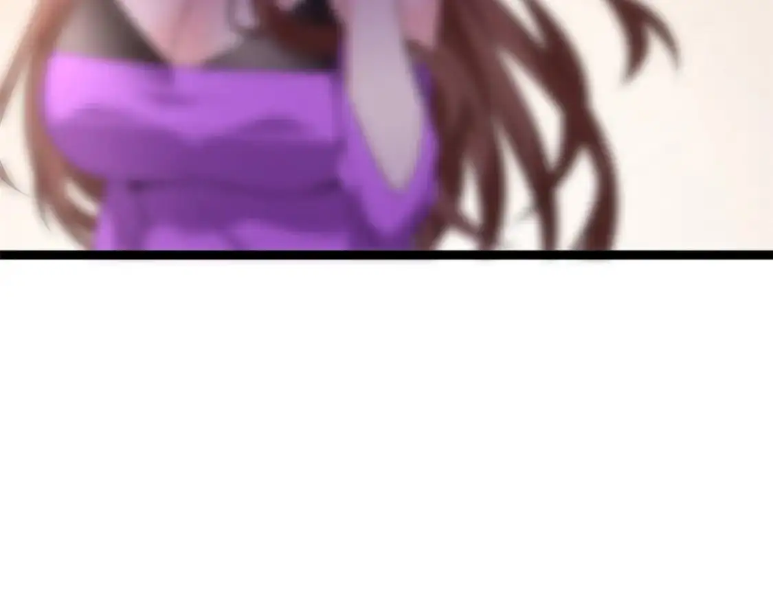 144 魏楠的方式 第38页