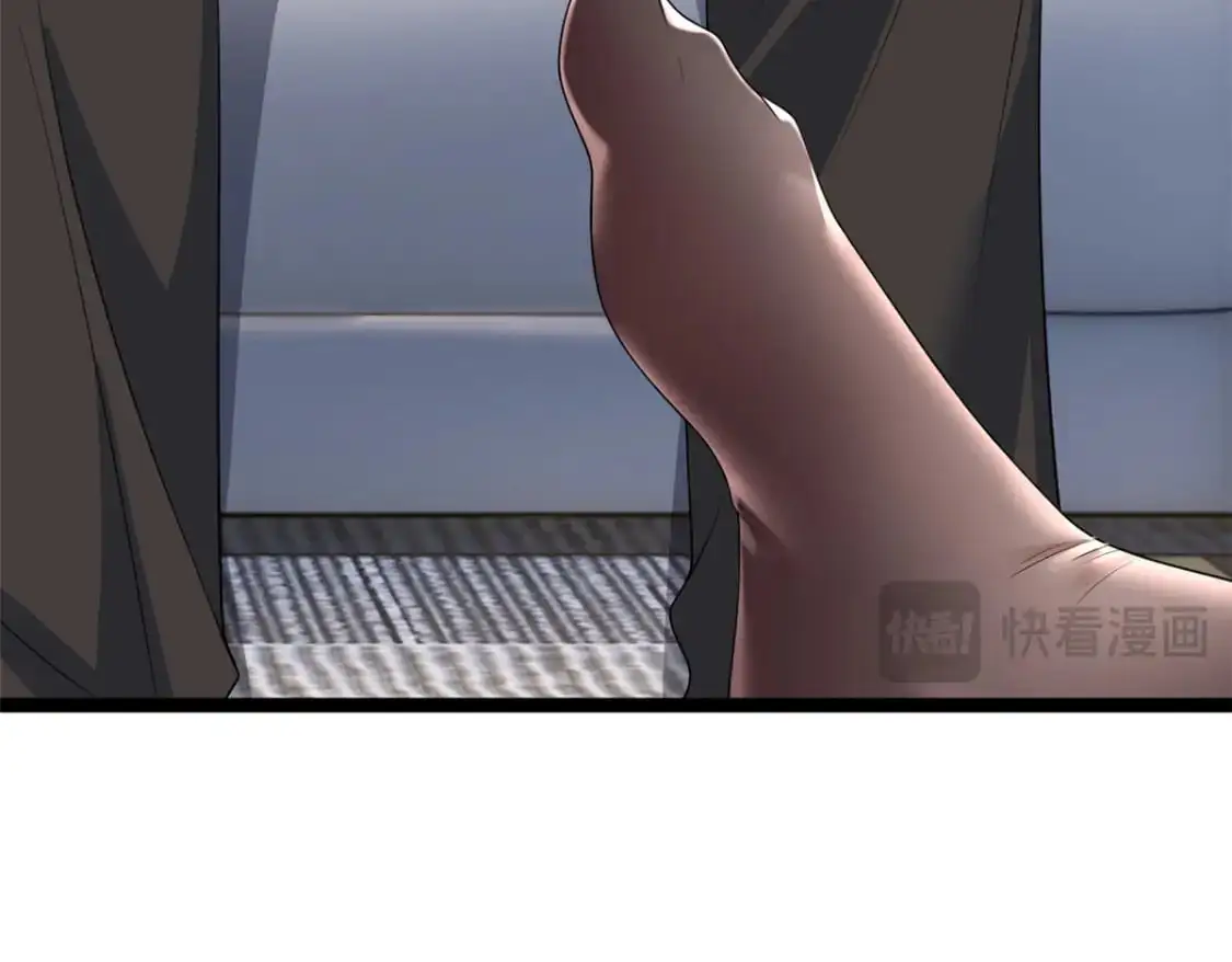 144 魏楠的方式 第68页