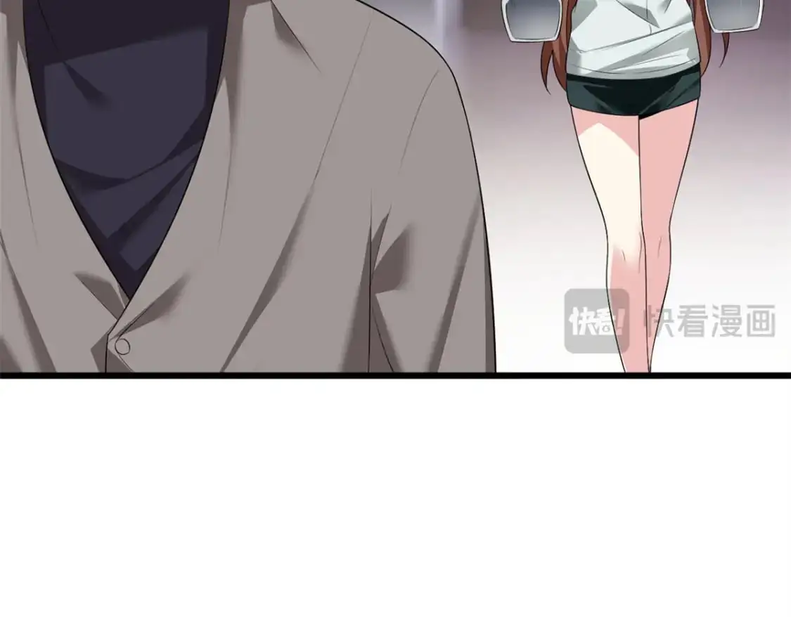 145 又见修罗场 第77页