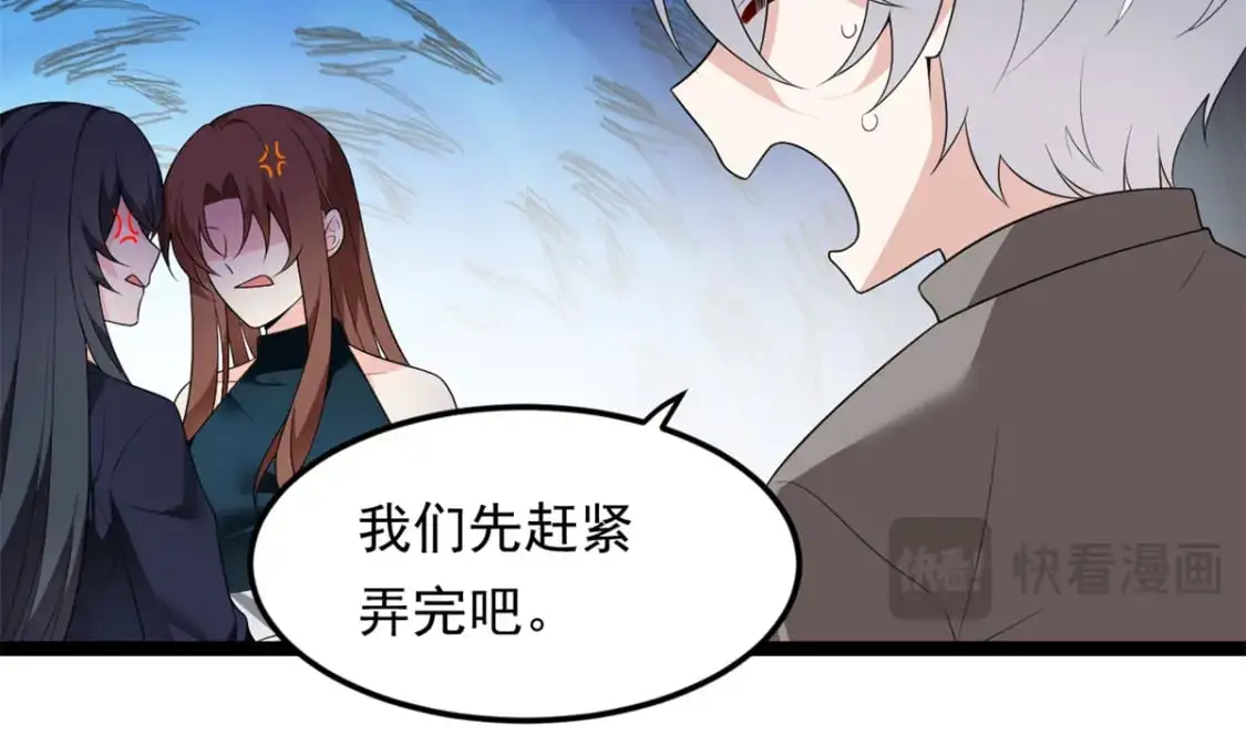 146 这什么销量？ 第19页