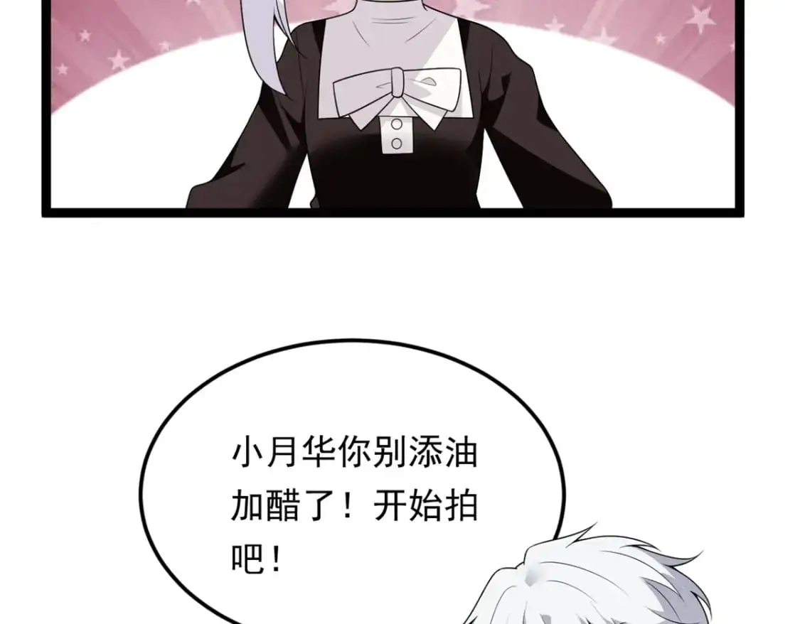 146 这什么销量？ 第21页