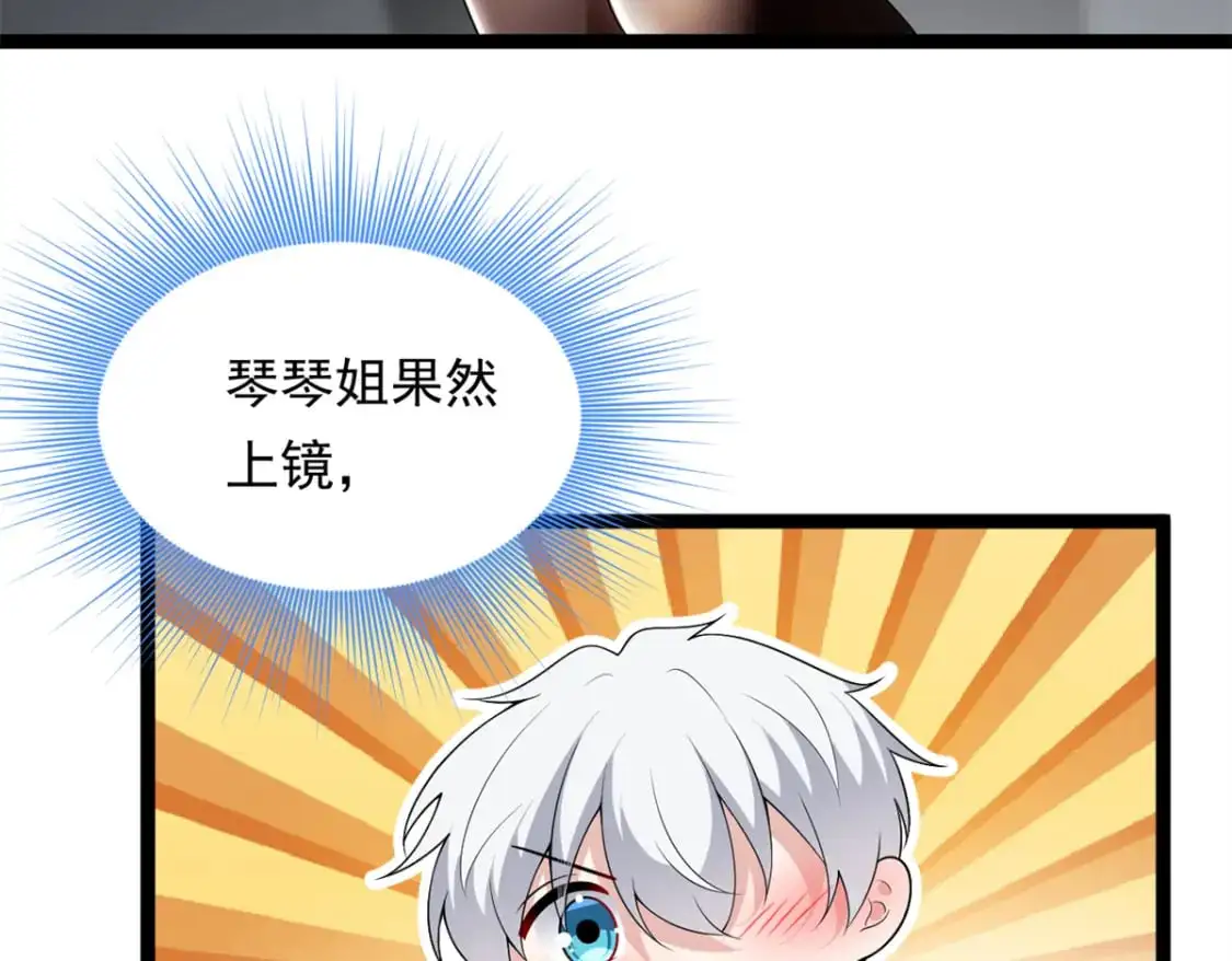 146 这什么销量？ 第27页