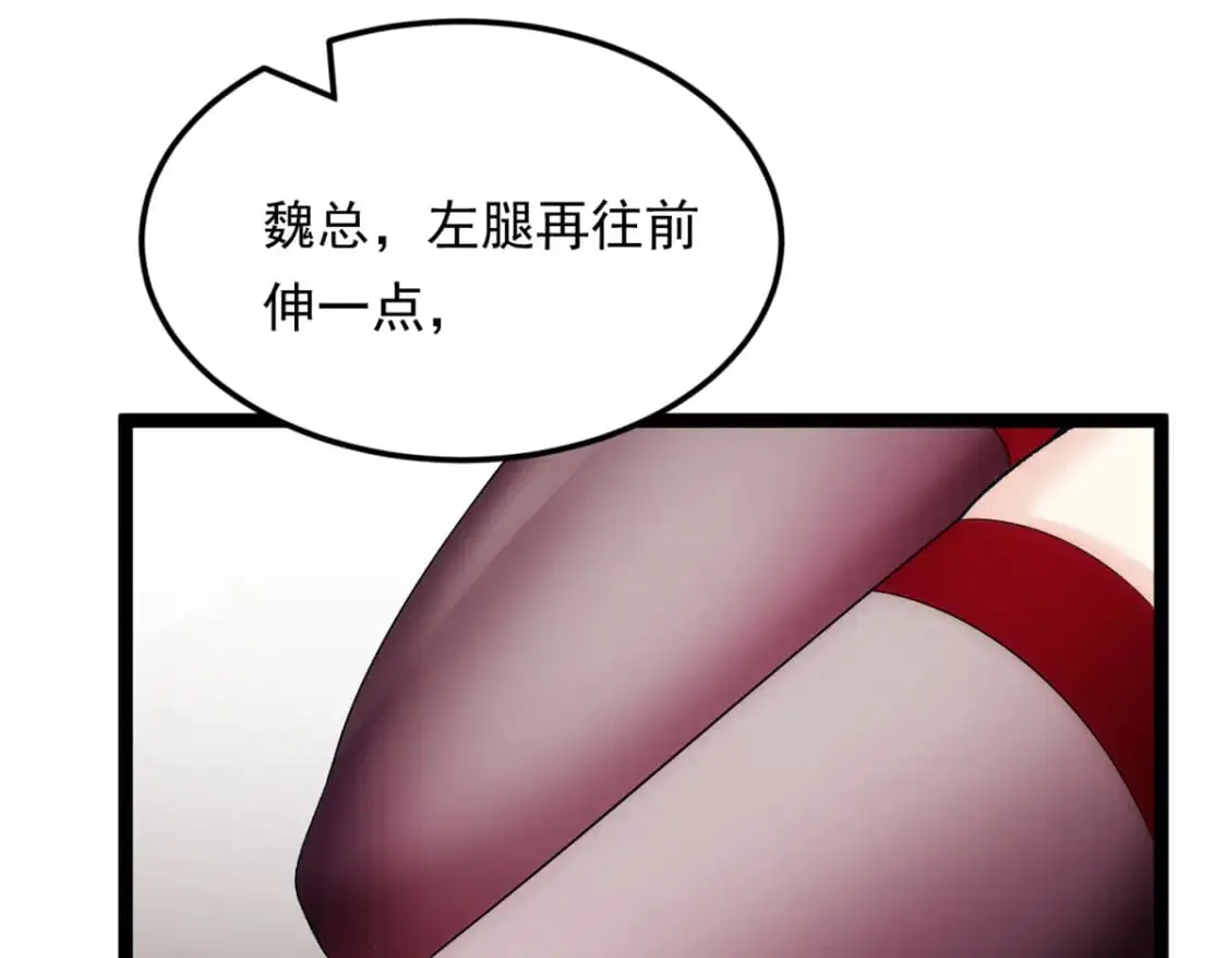 146 这什么销量？ 第39页