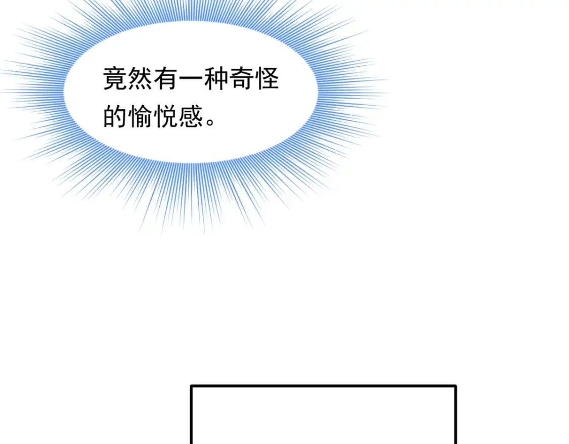 146 这什么销量？ 第42页