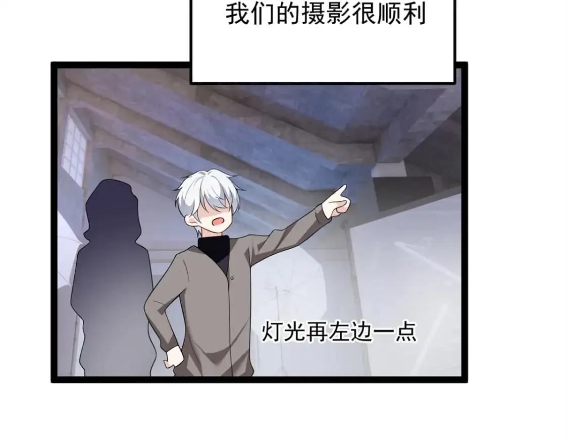 146 这什么销量？ 第43页