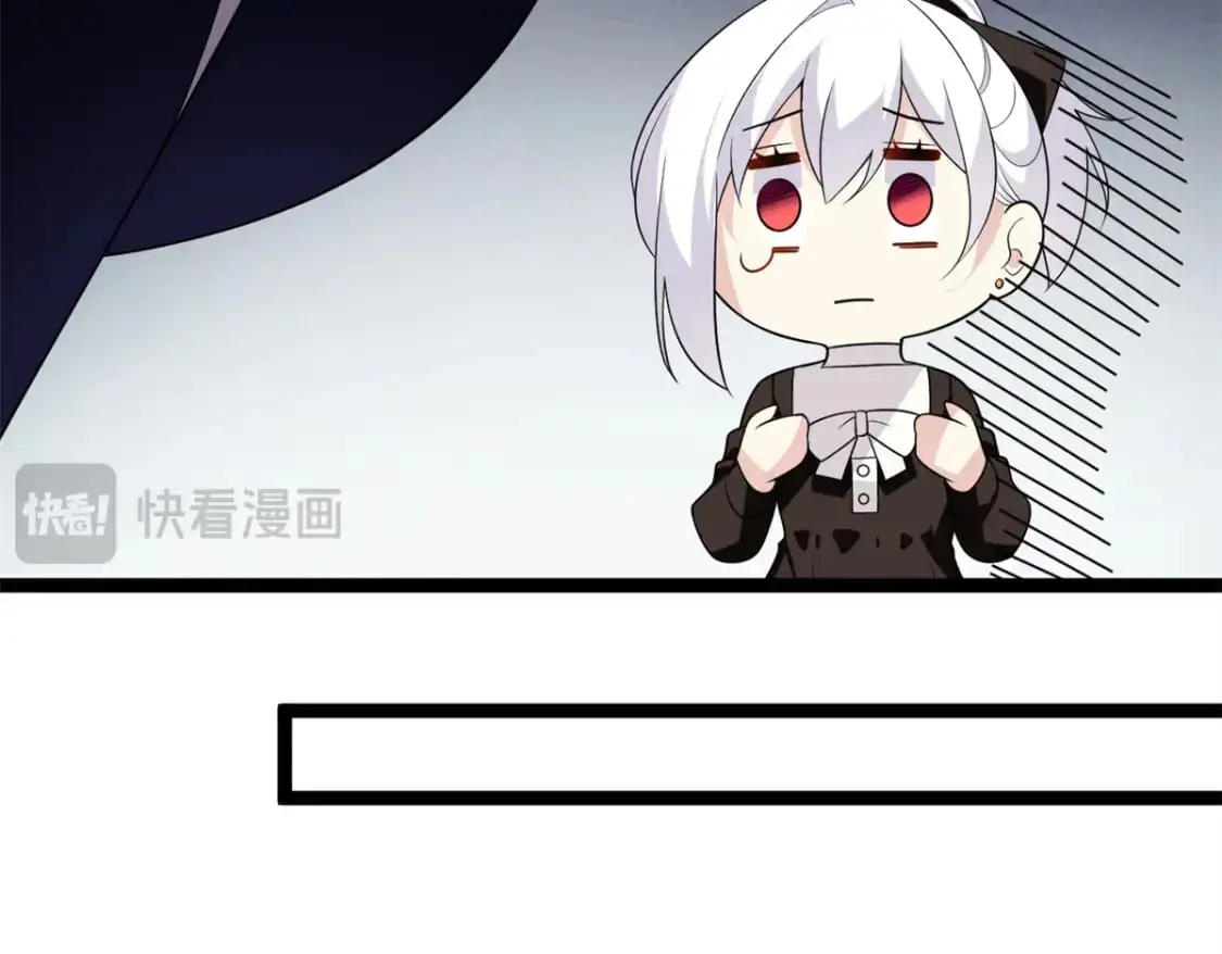 146 这什么销量？ 第47页