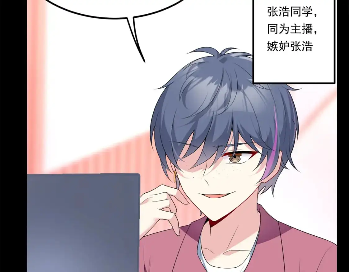 146 这什么销量？ 第81页