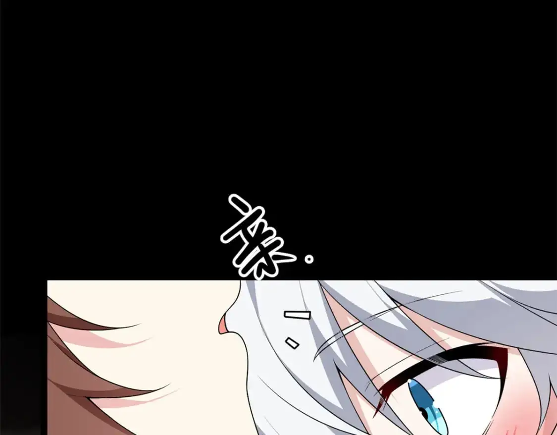 147 又见血月 第33页