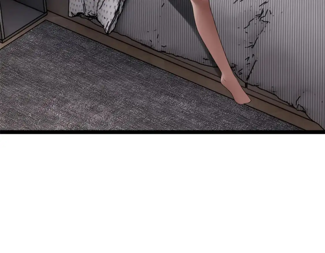 147 又见血月 第43页