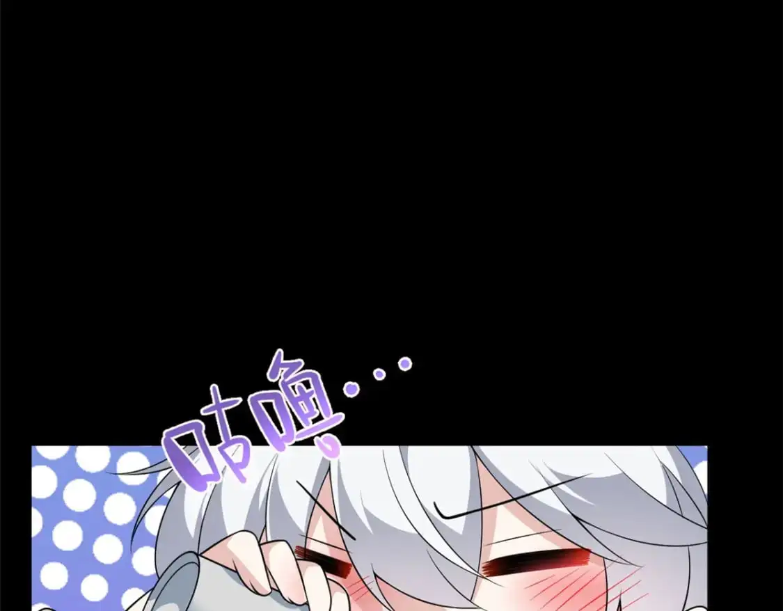 147 又见血月 第93页