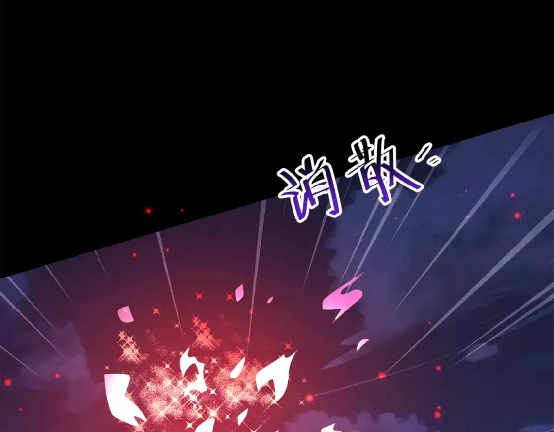148 交际舞 第40页