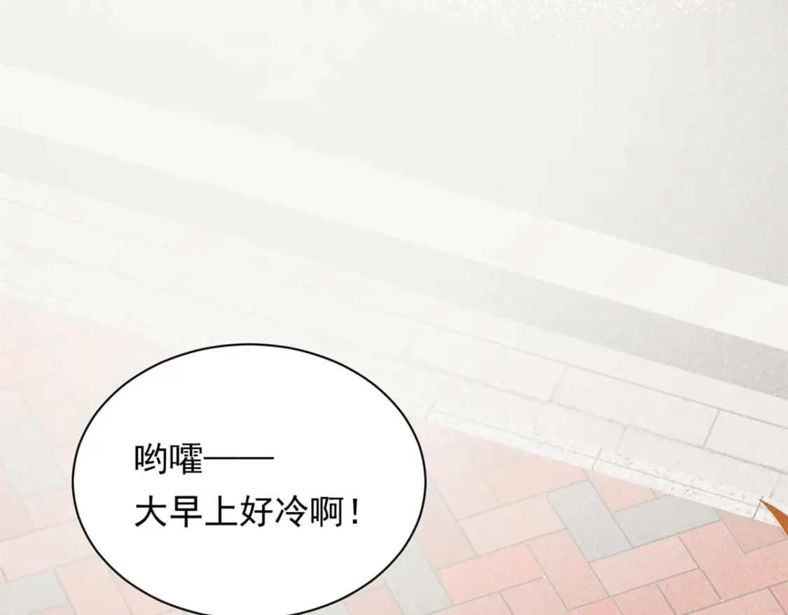 148 交际舞 第66页