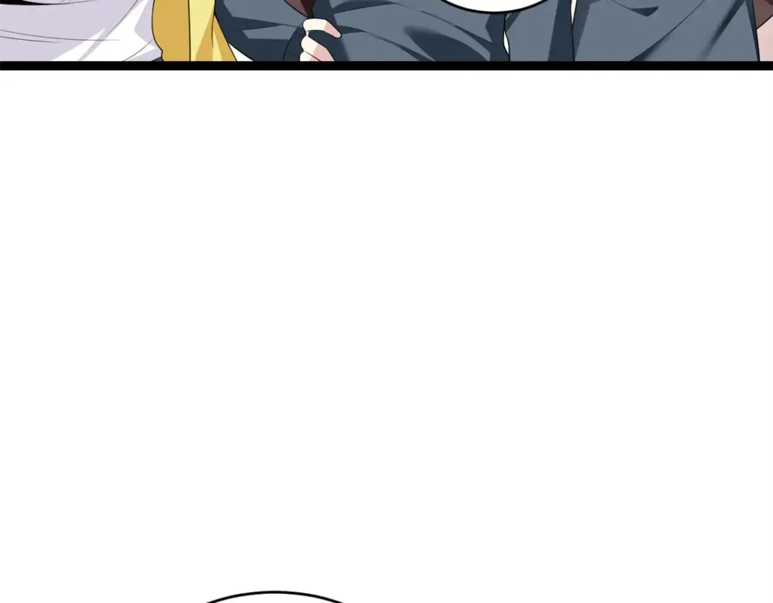 148 交际舞 第72页