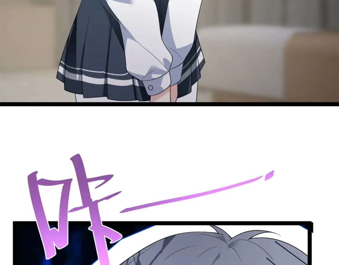 148 交际舞 第117页
