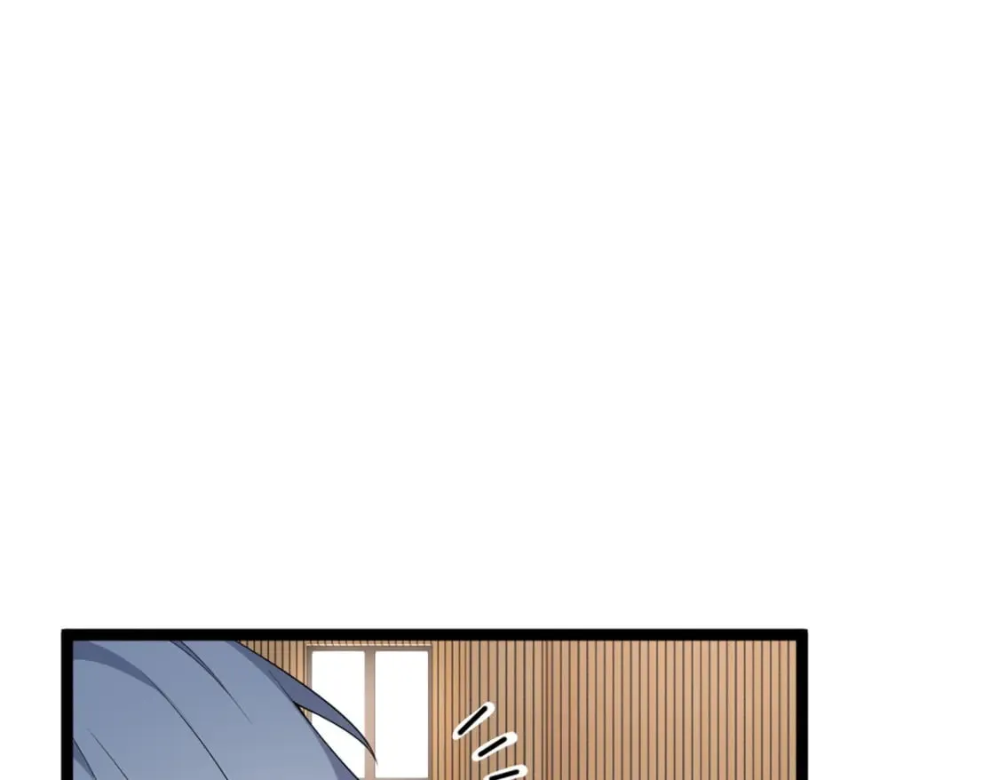 149 针对月华？ 第23页