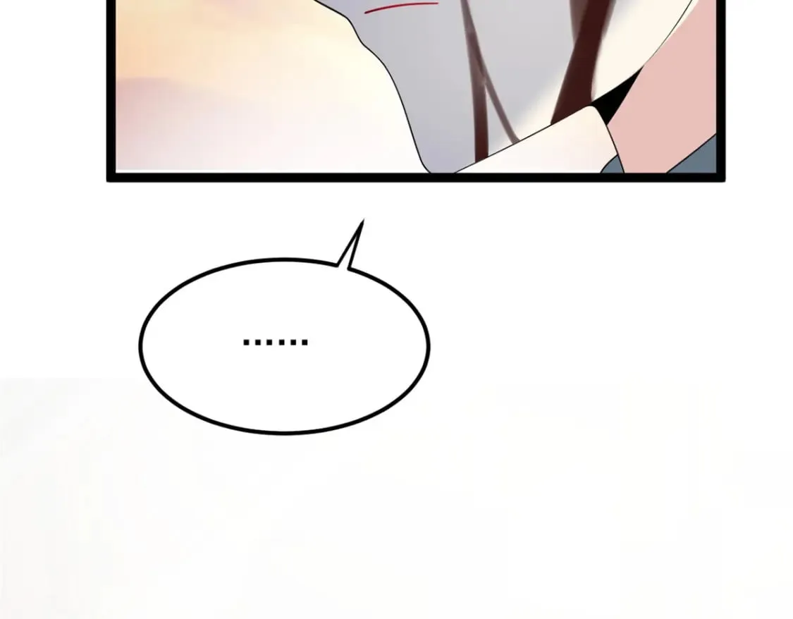 149 针对月华？ 第119页