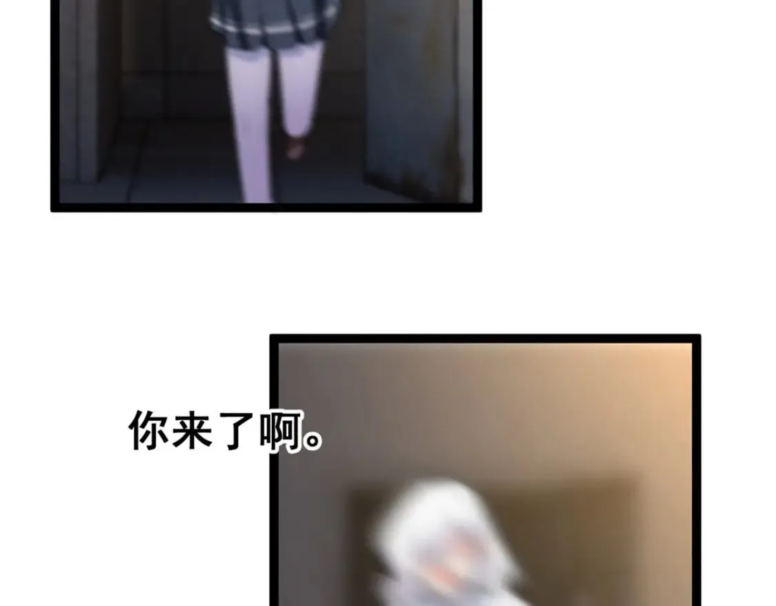 149 针对月华？ 第141页