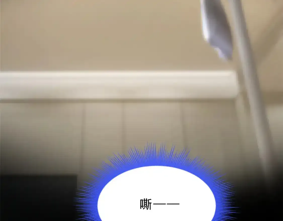 150 登台！ 第6页