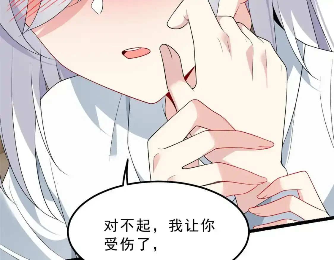 150 登台！ 第13页