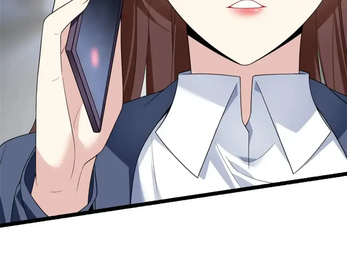 150 登台！ 第74页