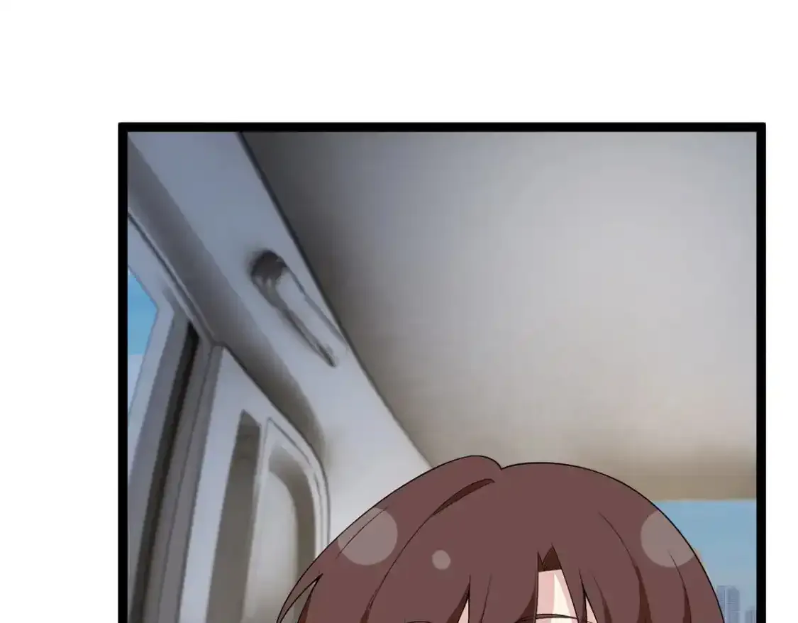 150 登台！ 第75页