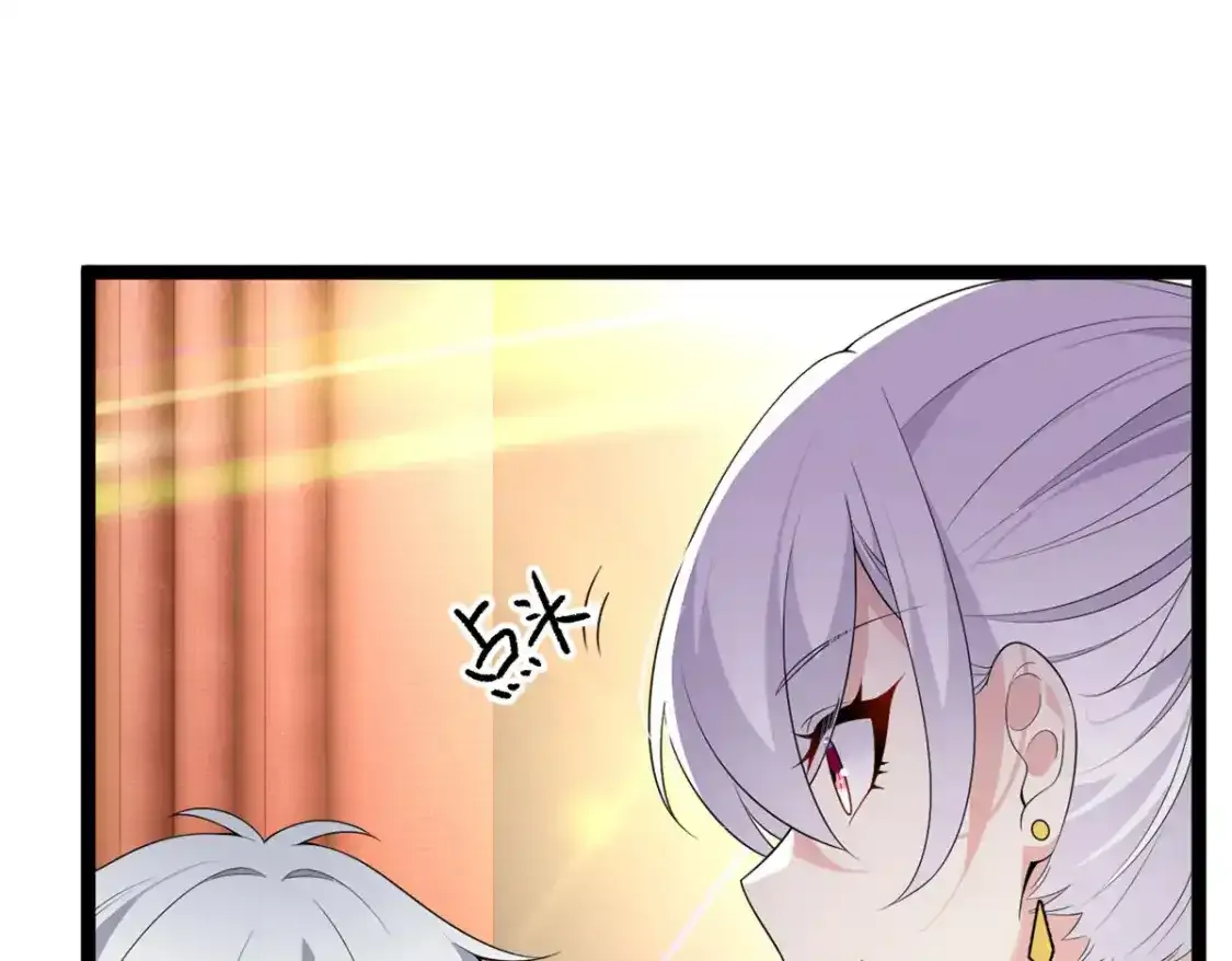 150 登台！ 第107页