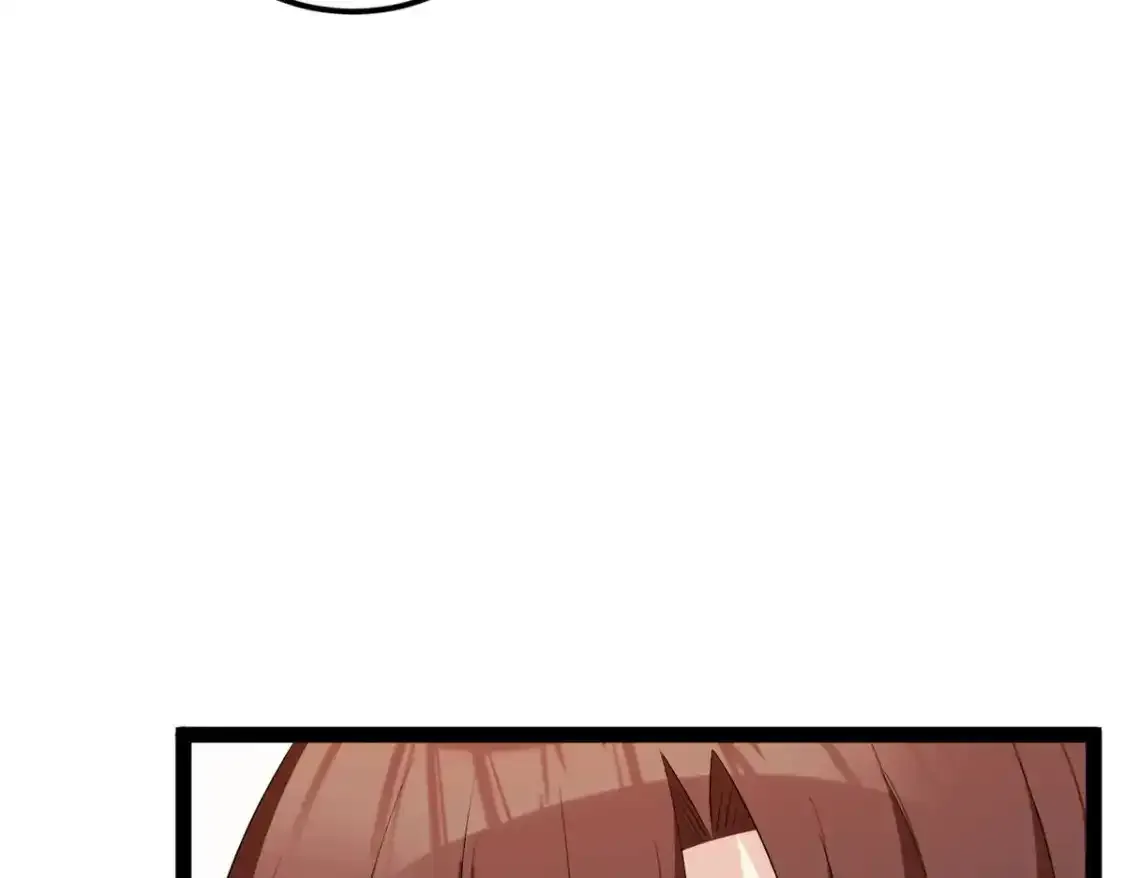 150 登台！ 第116页