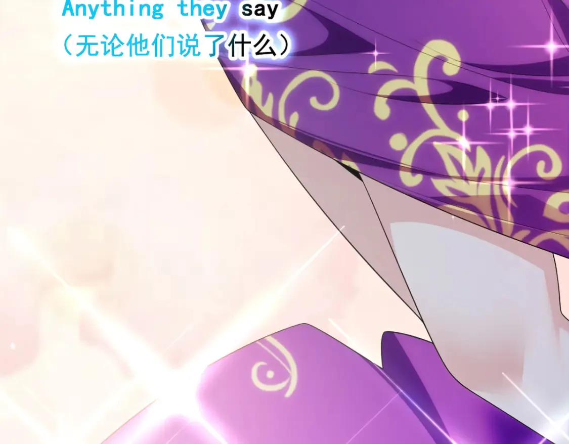 151 Be yourself 第74页