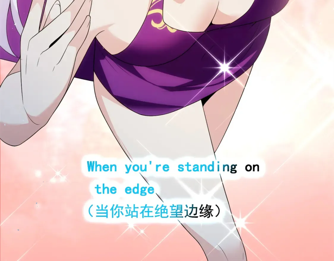 151 Be yourself 第77页