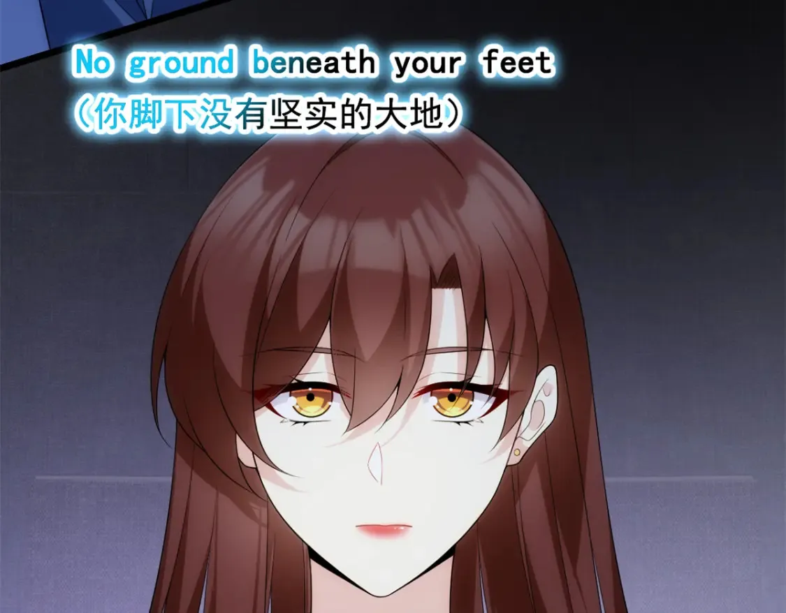 151 Be yourself 第79页