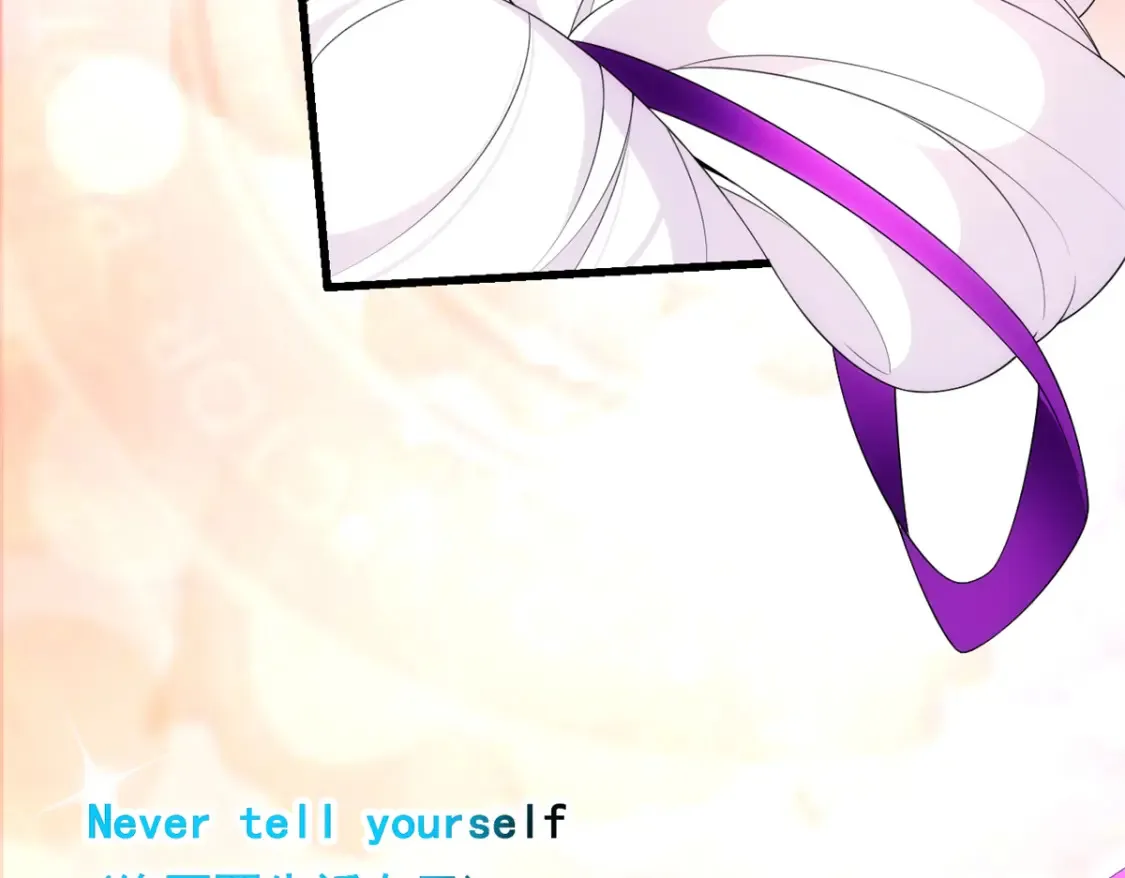 151 Be yourself 第83页