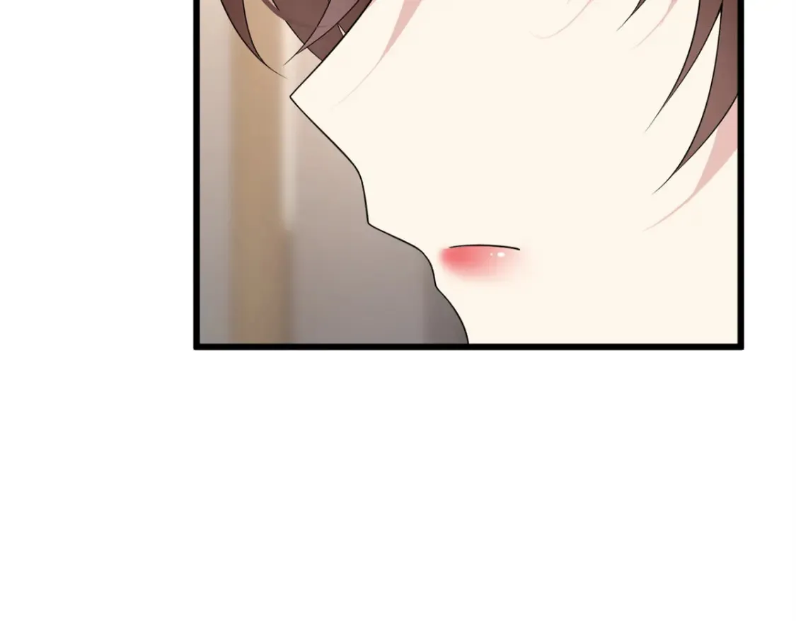 151 Be yourself 第102页