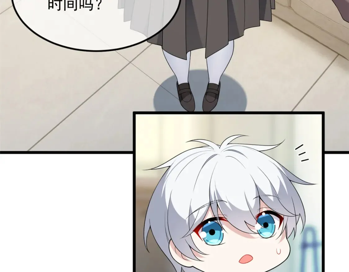 152 穿袜子 第15页