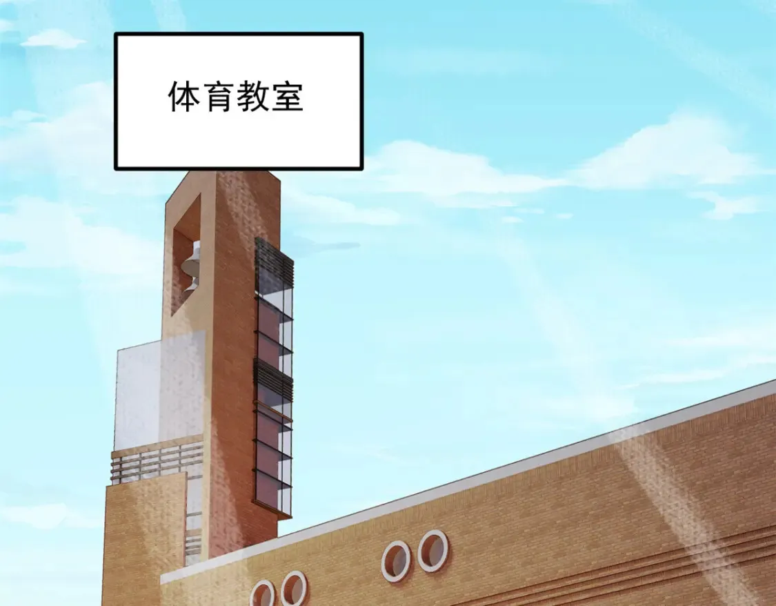 152 穿袜子 第18页